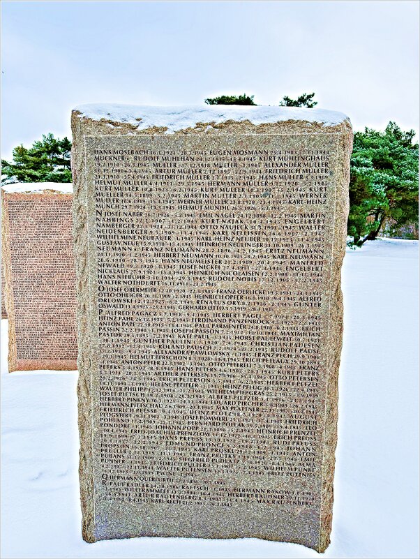 Камни с именами павших. - Валерия Комова Камни с именами павших. - Валерия Комова