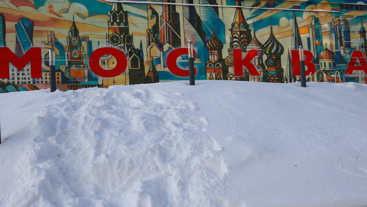 Аномалия !!! - Николай Кондаков Аномалия !!! - Николай Кондаков