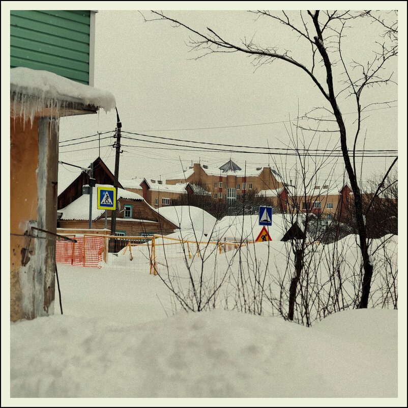 февраль богато-снежный - Любовь 