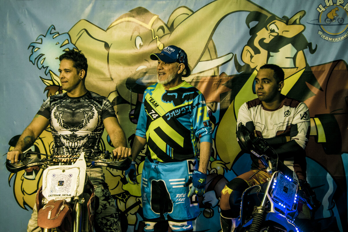 Мой город ЦИРК - Отец и два сына - Владимир Максимов