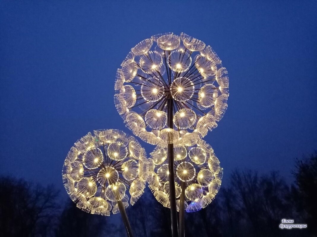 Уличный светильник "Одуванчики" - Елена Сухорученкова