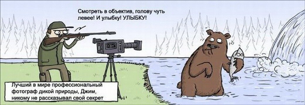 Главный секрет - Владимир Попов