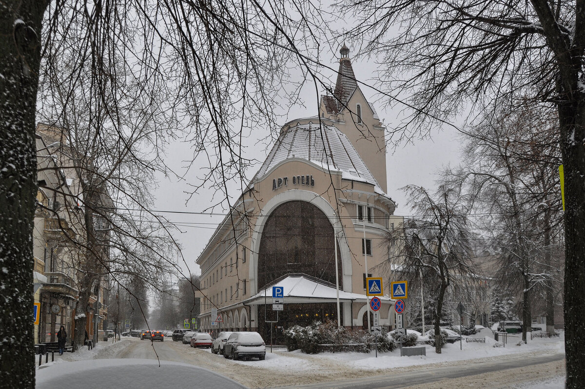 Арт Отель - Татьяна Машошина
