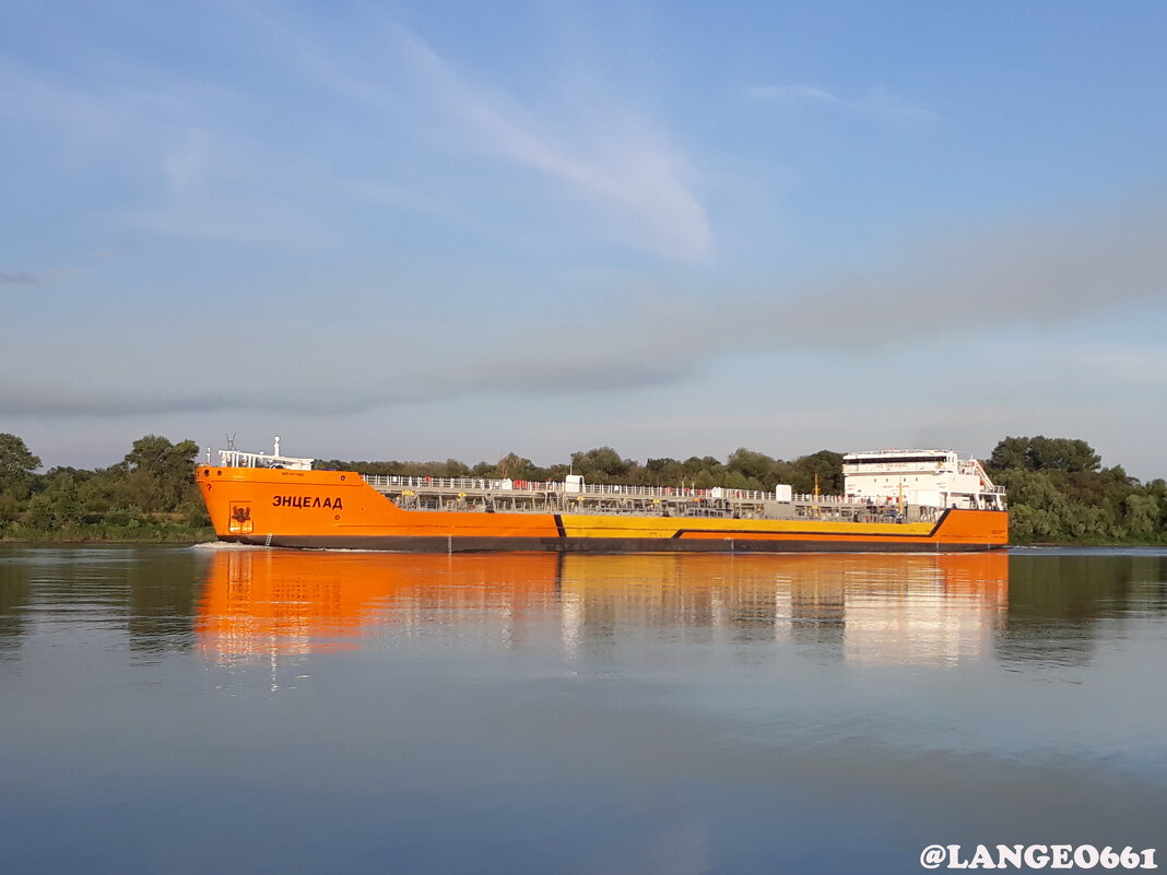 Энцелад - Руслан Энцелад - Руслан