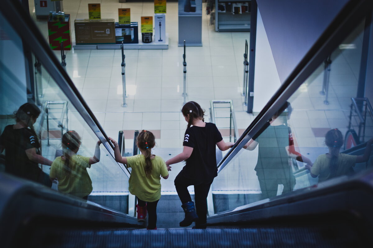 спускайся с нами, отражение - Артём Евтюхов