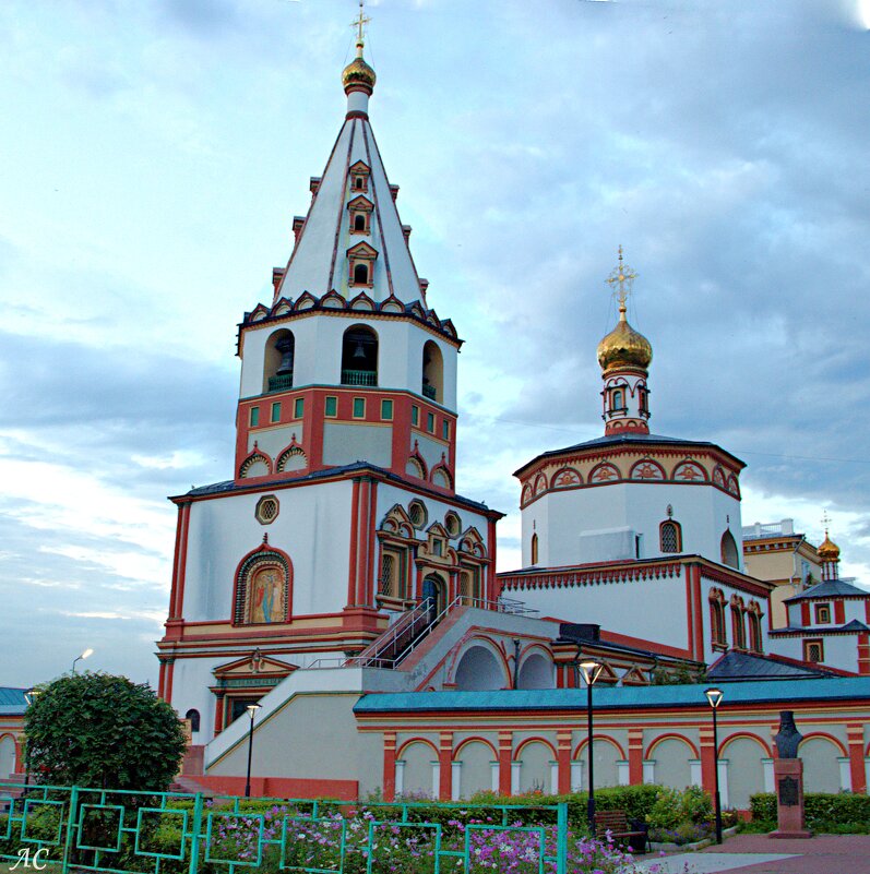 Собор Богоявления Господня - Любовь Сахарова Собор Богоявления Господня - Любовь Сахарова