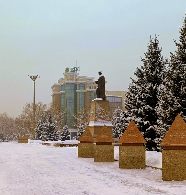 Площадь Абая . Усть Каменогорск . - Мила Бовкун Площадь Абая . Усть Каменогорск . - Мила Бовкун