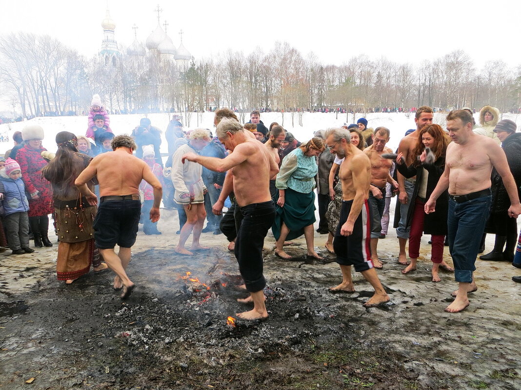 Масленица..Хождение по раскалённым углям... - Александр Лад Масленица..Хождение по раскалённым углям... - Александр Лад