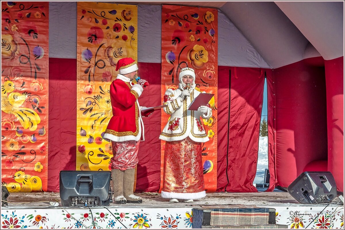 Масленица... - Aquarius - Сергей Масленица... - Aquarius - Сергей