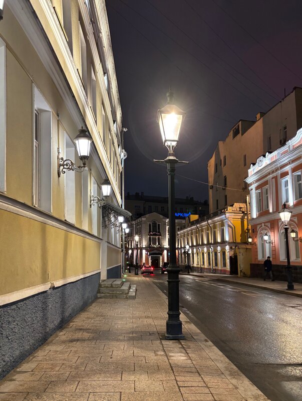 Ночь в городе - Мария - Maria