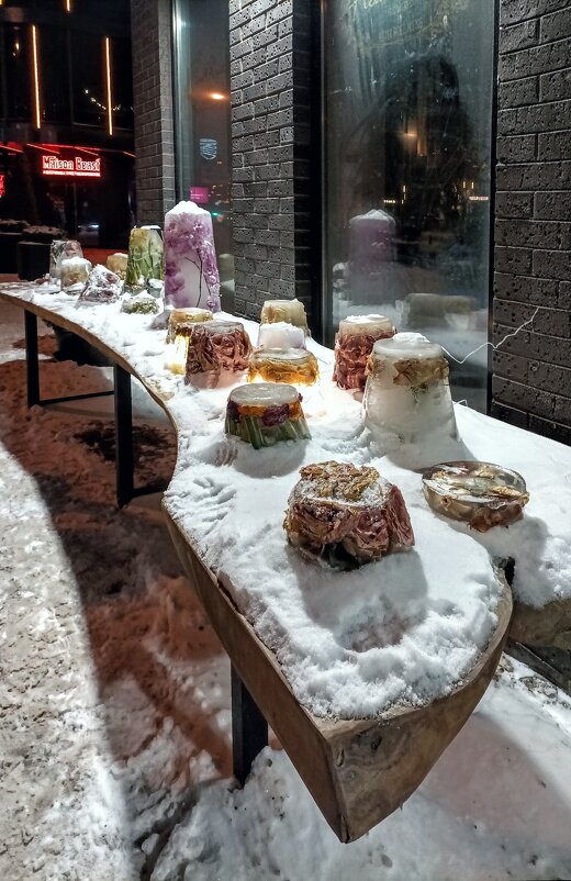 Вечерняя прогулка - Veera V Вечерняя прогулка - Veera V