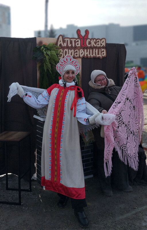 Улыбнись!!! - Радмир Арсеньев