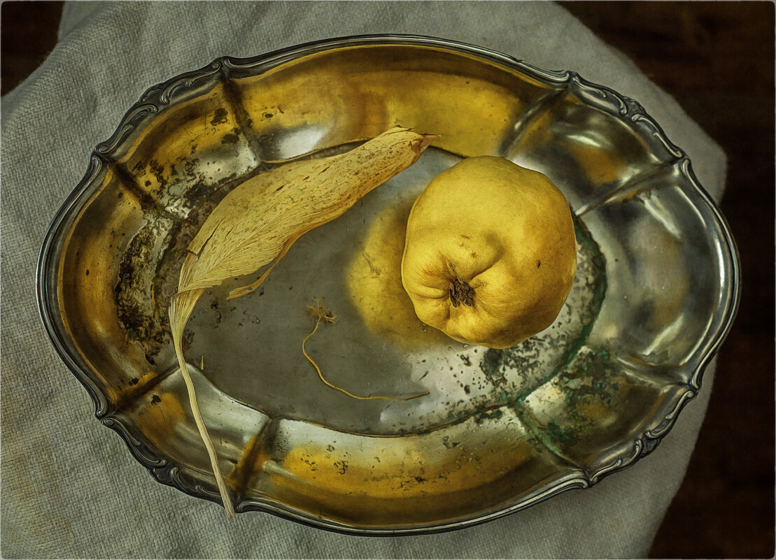 ...айва. - Oleg Rastorguev