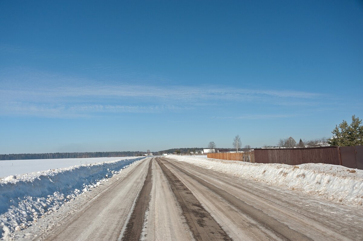 Дорога в март - Валерий Иванович
