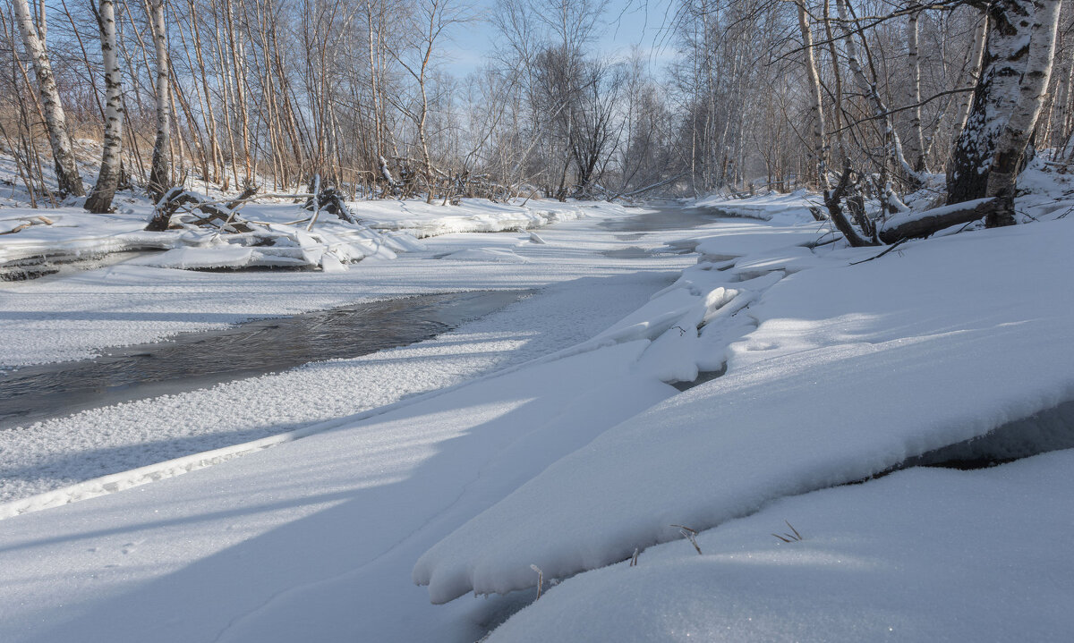 р.Чёрная - Сергей Герасимов