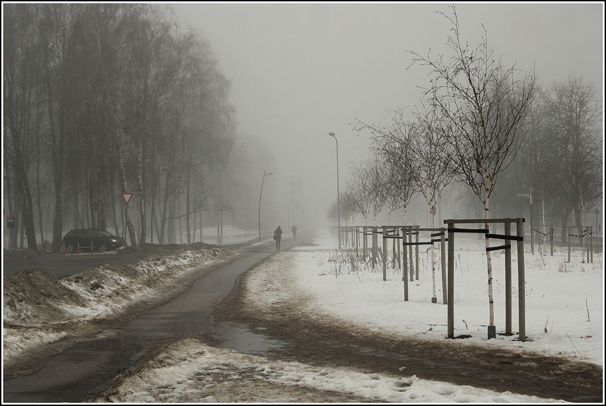 Зима ушла - Aleksandr Gal