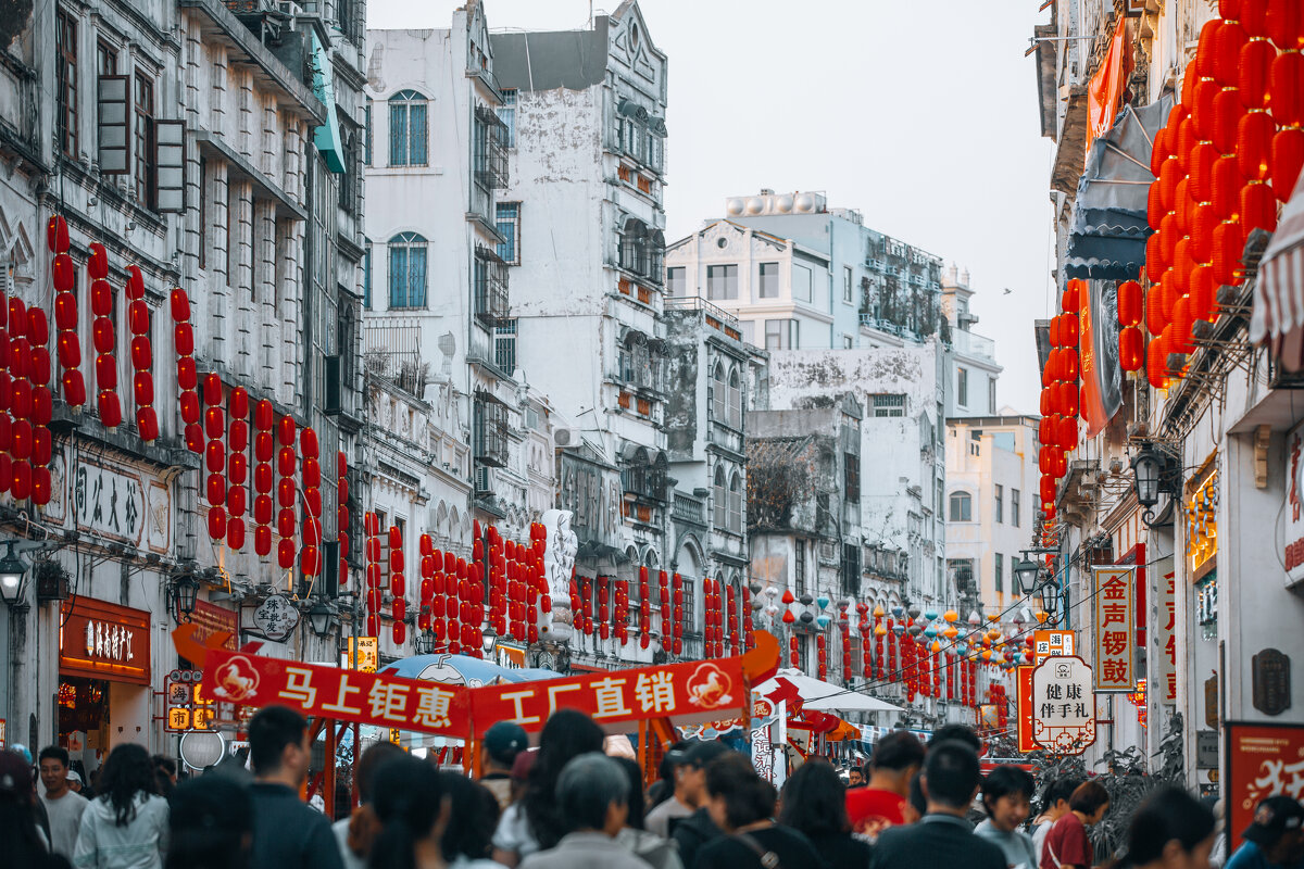 Улица Цилоу в Хайкоу - Дмитрий Улица Цилоу в Хайкоу - Дмитрий