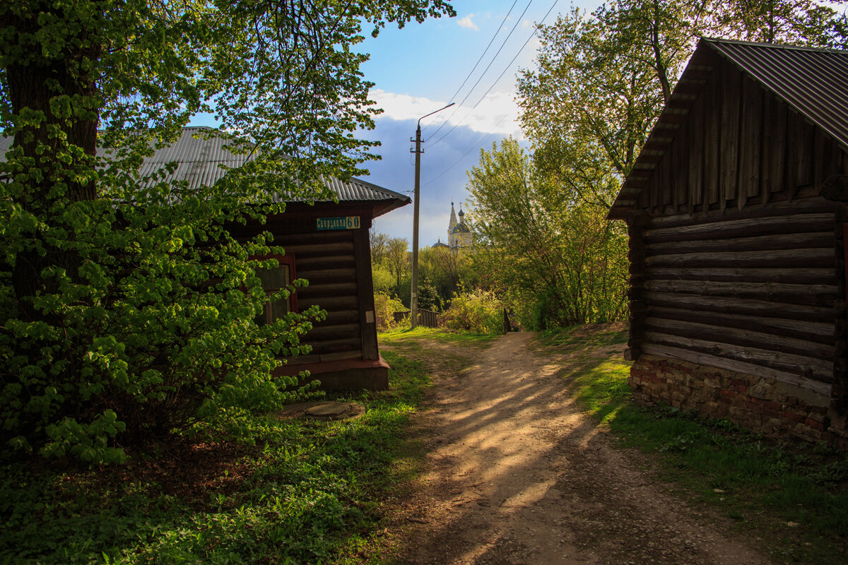 Старый  Серпухов - Владимир Гришин