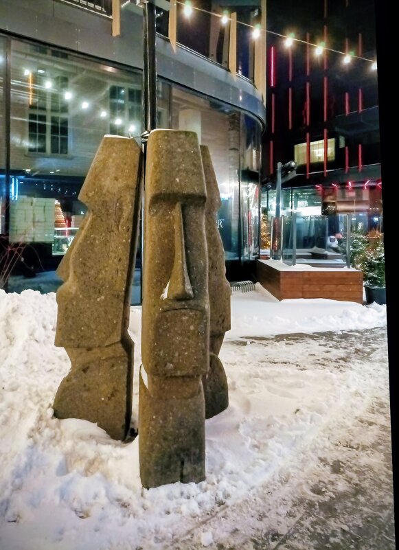 Вечерняя прогулка - Veera V Вечерняя прогулка - Veera V