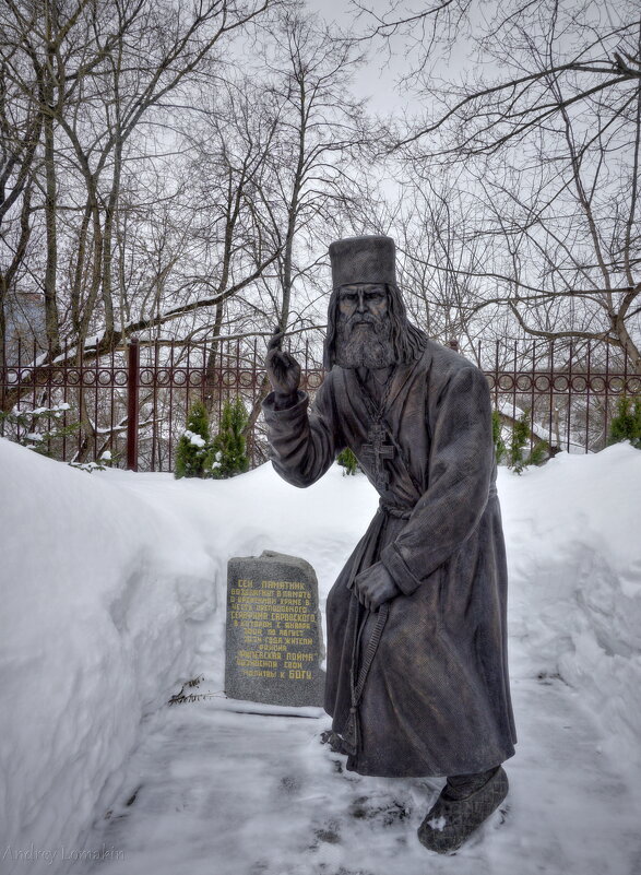 Памятник святому преподобному Серафиму Саровскому - Andrey Lomakin Памятник святому преподобному Серафиму Саровскому - Andrey Lomakin