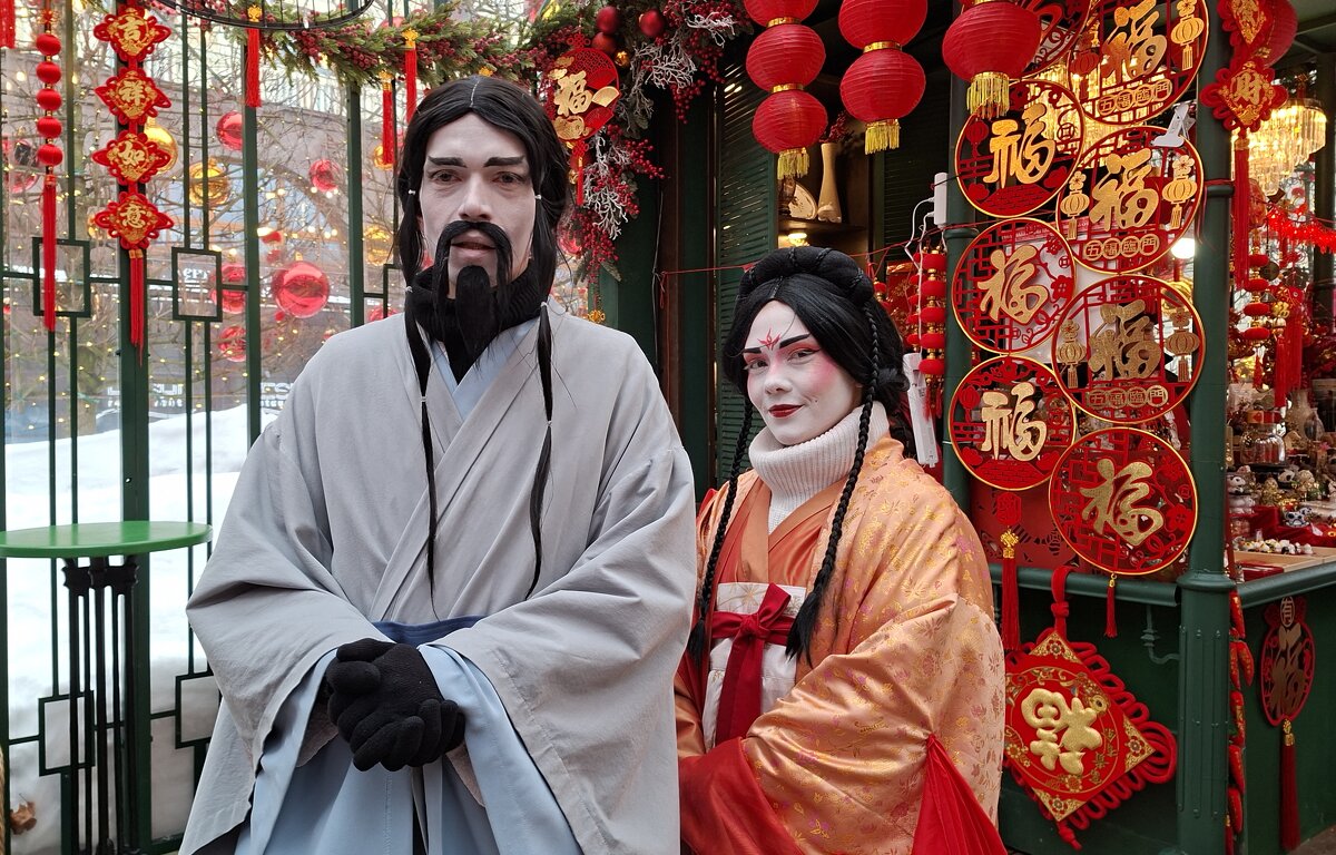 Гости столицы в Китайский новый год. - ИРЭН@ . Гости столицы в Китайский новый год. - ИРЭН@ .