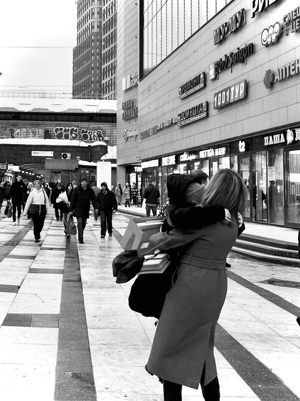 Желанная встреча - Натали Королева