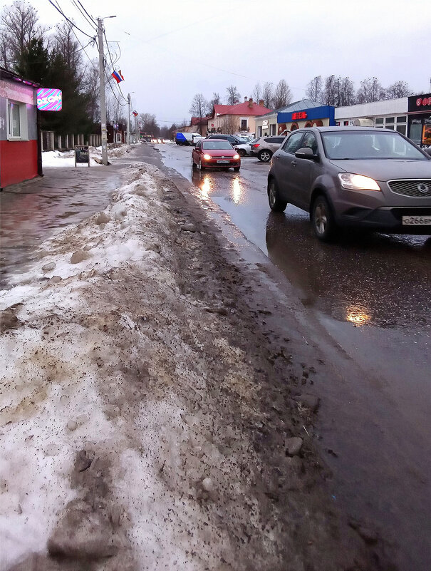 У магазина. И это  препятствие  мы  преодолеем! - Фотогруппа Весна