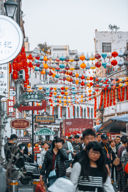 Улица Цилоу в Хайкоу - Дмитрий 