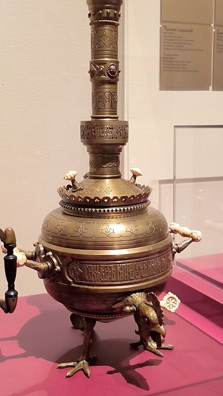 Самовар Петух. - Ольга 