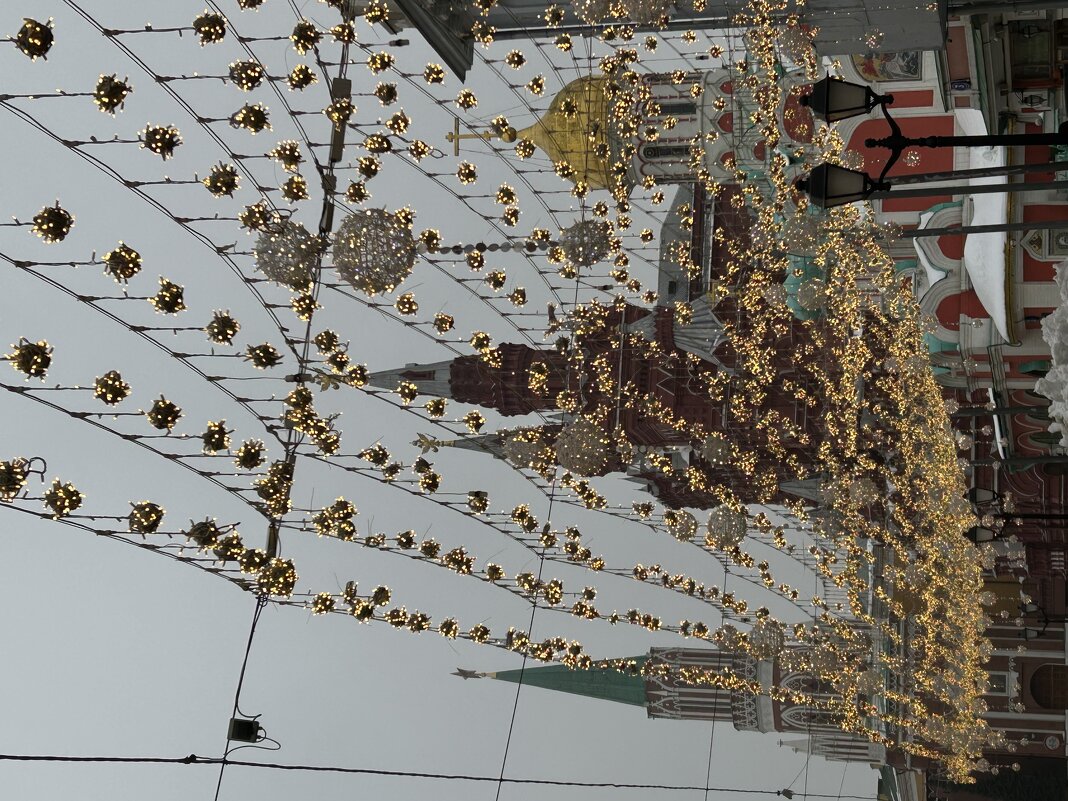 Нарядно - Натали 