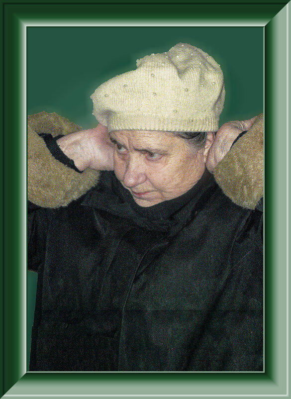 Прабабушка Люся. - Владимир Кроливец