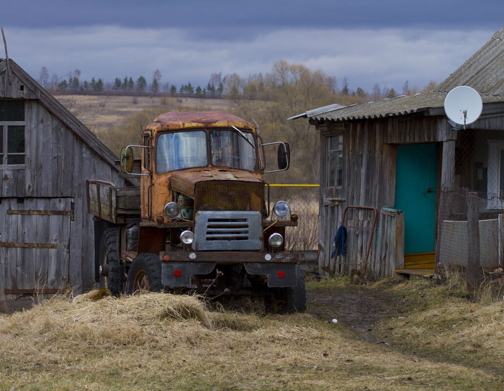 Что ты такое? - Олег Денисов