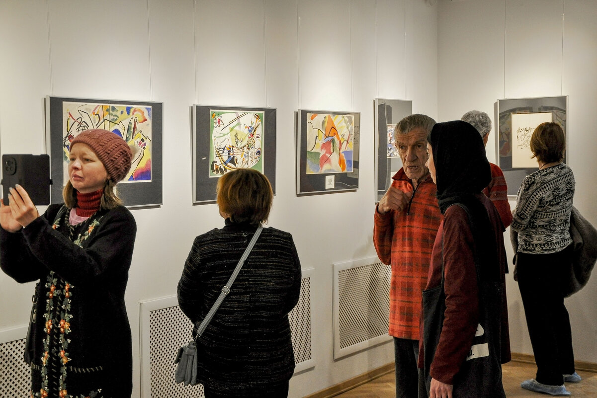 Заинтересованность, обсуждение, восприятие... - Татьяна Машошина Заинтересованность, обсуждение, восприятие... - Татьяна Машошина