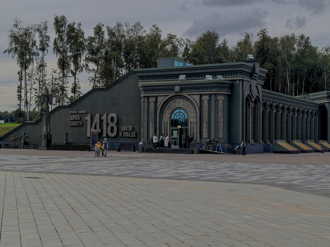 МУЗЕЙНЫЙ КОМПЛЕКС ДОРОГА ПАМЯТИ ... - Владимир Железнов