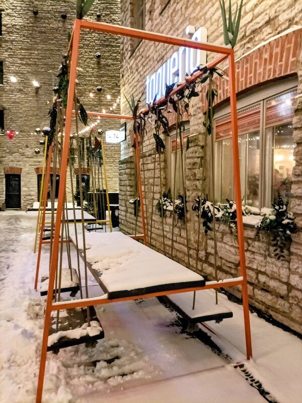 В ожидании лета - Veera V