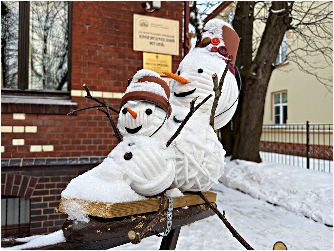 На саночках. - Валерия Комова