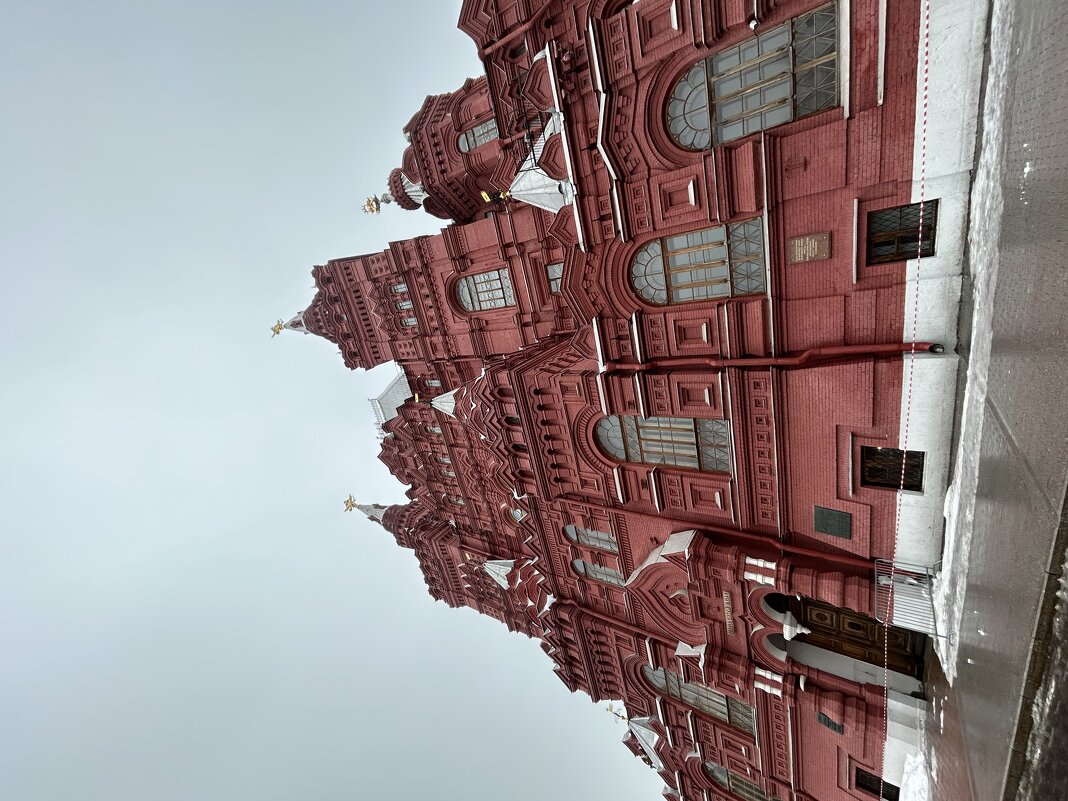 Москва - Натали 