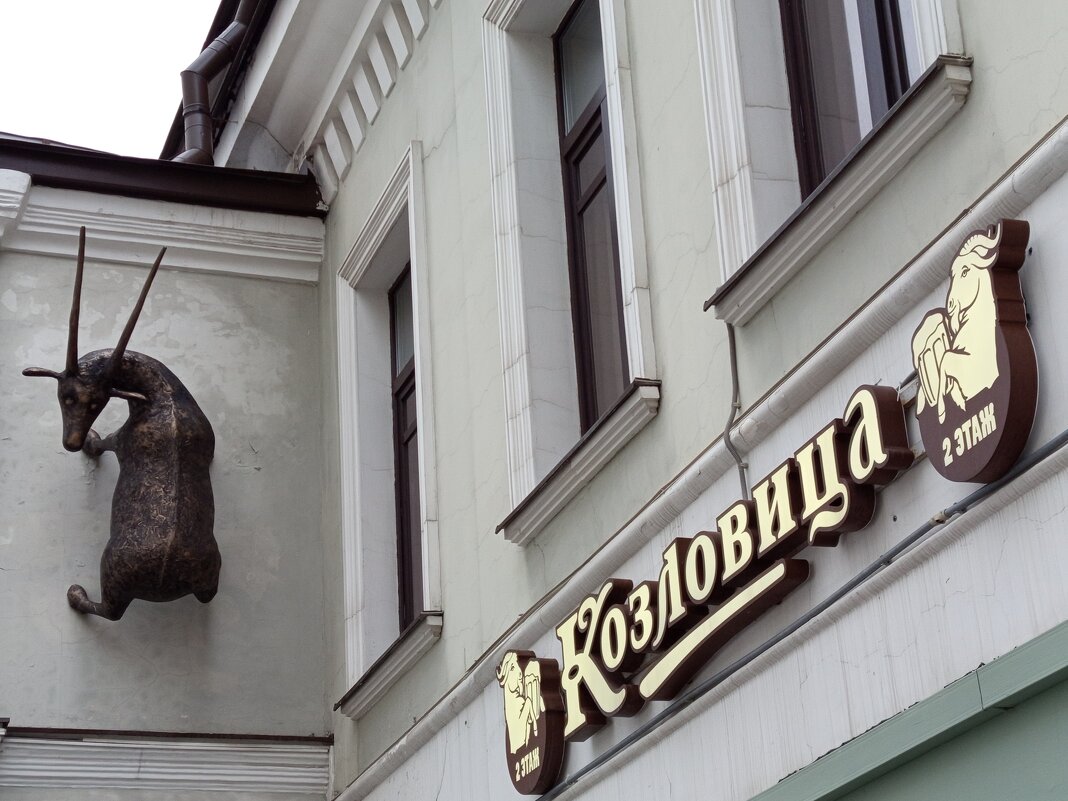 * * * - Андрей Лукьянов