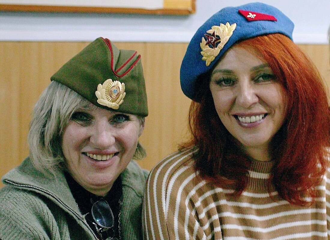 Ядерные девчата.... - Георгиевич 