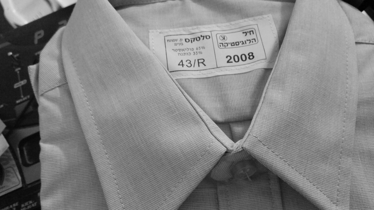 14  КЛОС (3) - СТРЕН 