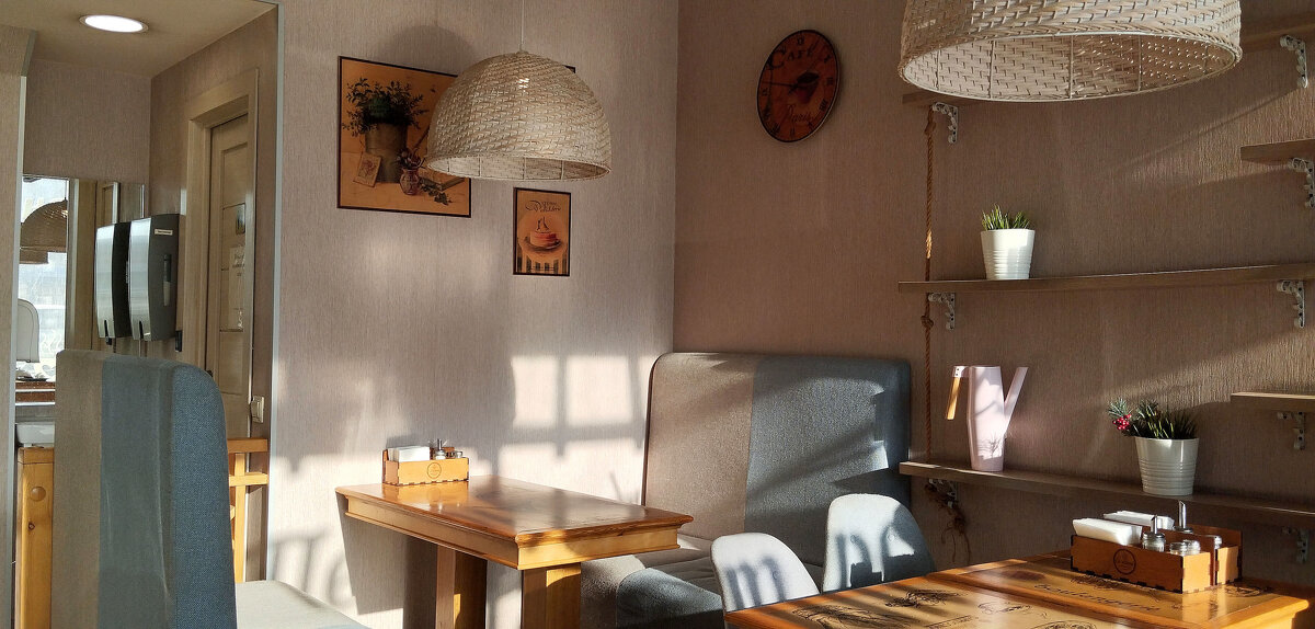 Утро - Радмир Арсеньев