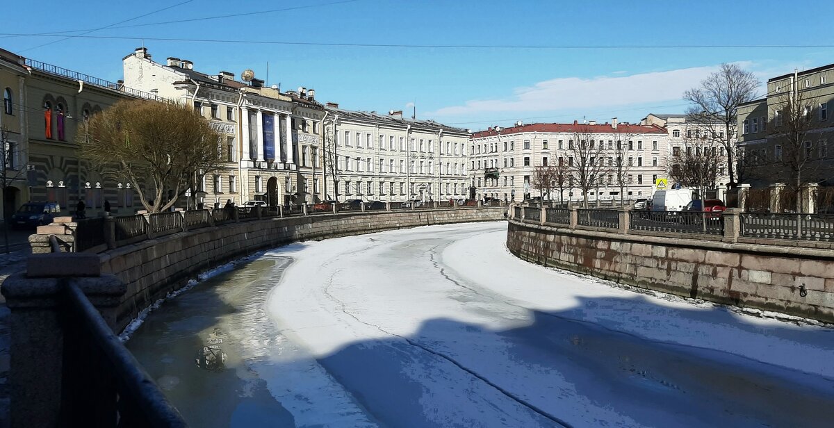 Канал Грибоедова - Наталья Герасимова