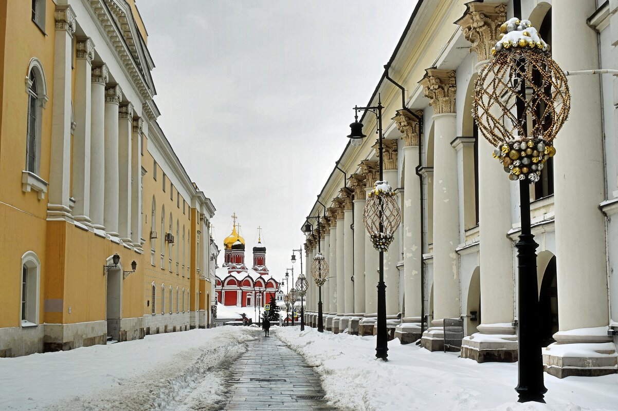 От Ильинки до Варварки. - Татьяна Помогалова
