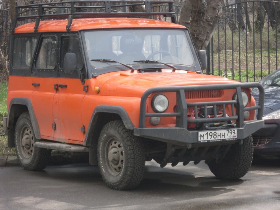 Оранжевый "козлик" - Дмитрий Никитин