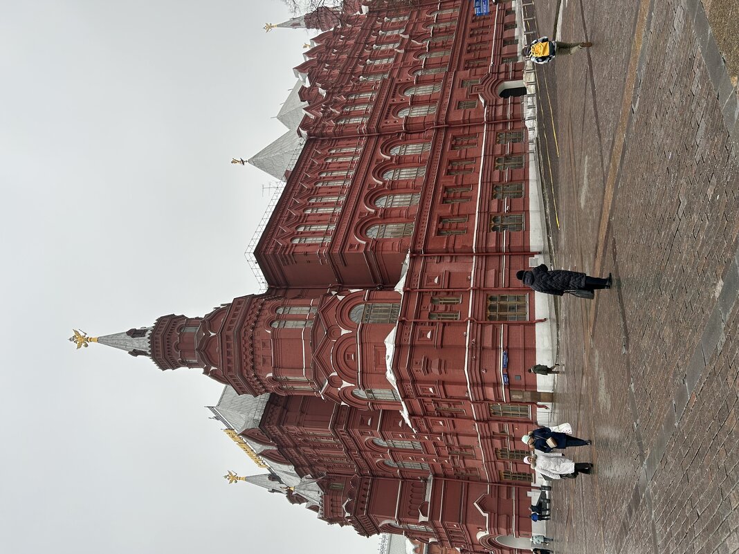 Исторический музей - Натали 