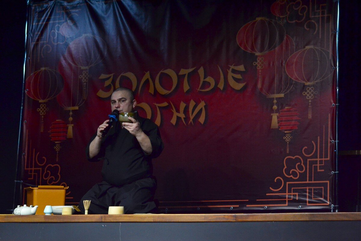 Рассказ о чайной церемонии в Японии - Александр Рыжов