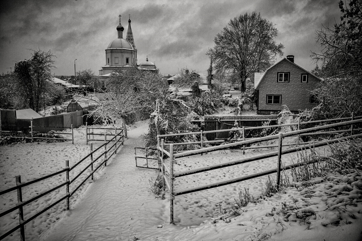Старый  Серпухов - Владимир Гришин