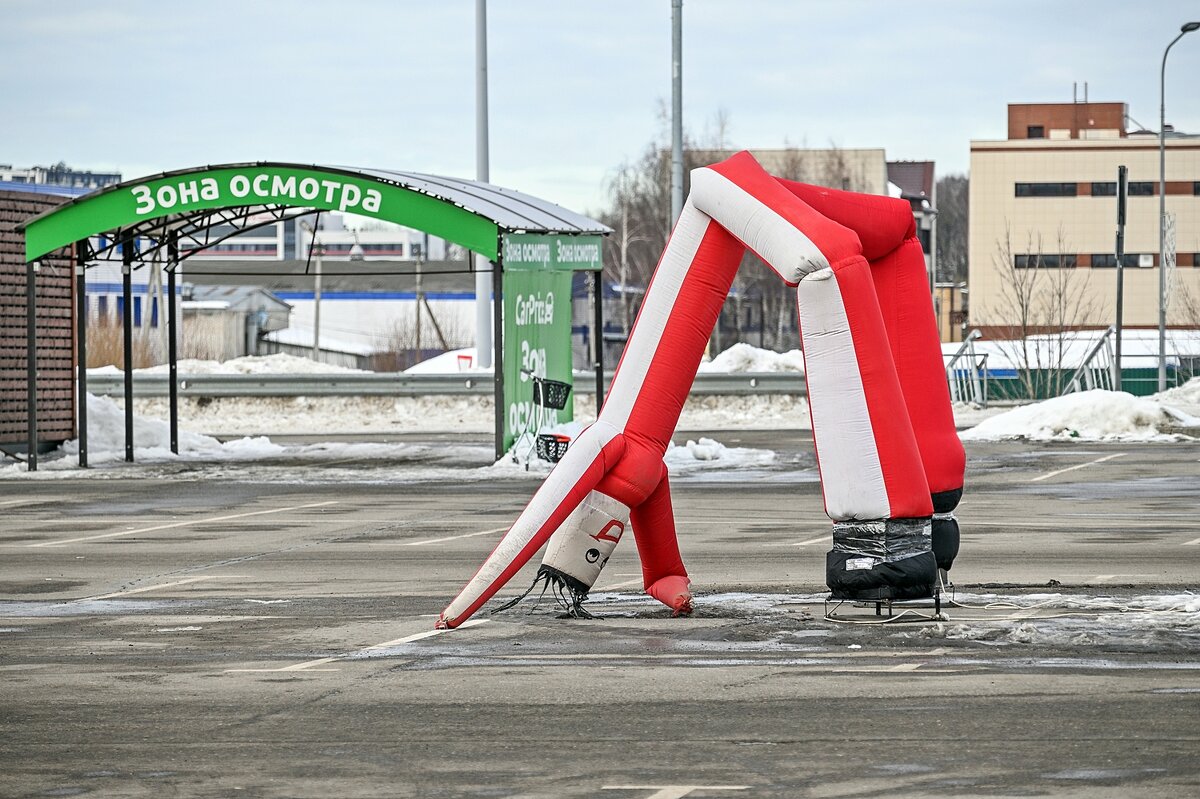 Уставший аэромен - Валерий Иванович