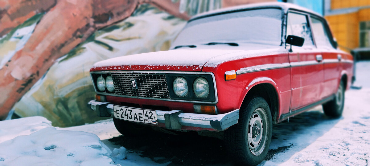 Жигули - Радмир Арсеньев