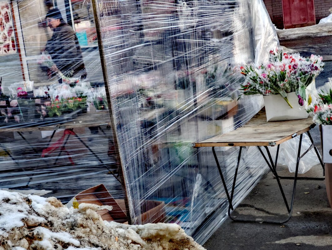 раз в году....... - Любовь 